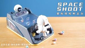 (มีสต๊อกพร้อมส่ง)เครื่องเกมยิงพินบอลสำหรับเด็ก ของเล่นปริศนาตั้งโต๊ะ การยิงเป้าเสียงและแสง สถานียิงปืนผจญภัยระหว่างดวงดาว