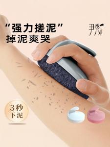 Vải Gội Mạnh Mẽ Dành Cho Nam Và Nữ Vải Gội Tắm Chuyên Dụng Vải Gội Tắm Dùng Tại Nhà Dụng Cụ Vệ Sinh Cá Nhân