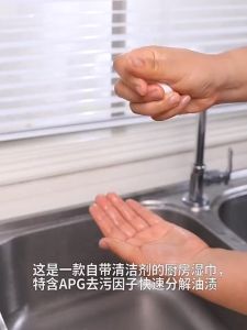 Khăn Lau Bếp Không Mùi 80 Tờ – Kháng Khuẩn Lau Dầu Mỡ Cứng Đầu Chiết Xuất Chanh Dày Mịn Siêu Dai