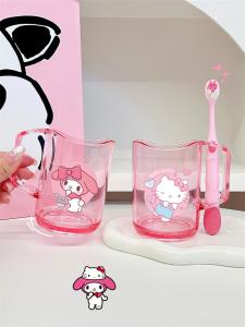 MeiLetti Childrens Toothbrush Cup High Aesthetic Value Food Grade Plastic Washing Mouth Cup for Girls Students Dormitory Use