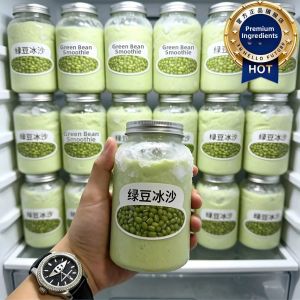 Child Friendly No Additives Mung Bean Drink