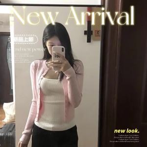 SHUQINGLAI | Bộ Thời Trang Thu Sớm Áo Cardigan và Áo Thun Dáng Dài