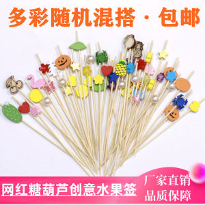 Creative Colorful Fruit Forks Disposable Bamboo Sticks Random Mix Matched for Cocktail Hamburgers Decorations Art Cartoon