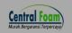 Central foam inoac