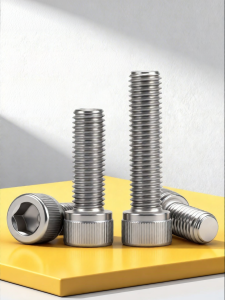 BAIRUITE | Hexagon Stainless Steel Socket Head Screws Extended