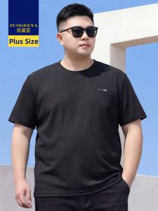 Zuogeeya | Oversized Mens Round Neck Short Sleeve T-Shirt