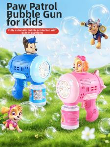 HPRETTY | Childrens Handheld Automatic Bubble Machine