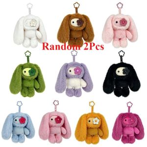 Bandai | 18cm Juju Plush Cute Rabbit Flower Eye Keychain Bag Pendant Doll Long Ears Kawaii Car Keychain PlushToy Gift for Girls Itzy Bt21
