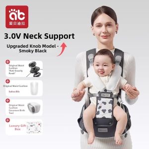 AIBEIDILA | Lightweight 2 in 1 Baby Carrier and Waist Seat