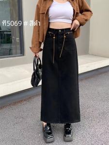 สูง เอว ทรงเอ เดนิม กระโปรง ผู้หญิง ฤดูใบไม้ร่วง แฟชั่น พรางหุ่น ยาว กระโปรง สไตล์ฮ่องกงวินเทจแยกครึ่งตัว กระโปรง