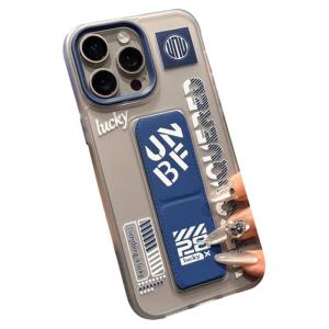 DAIMANG | Giá đỡ gấp từ tính thương hiệu hợp 18pro thích hợp cho ip apple 15promax ốp điện thoại di động màu xanh iphone14 ánh sáng 16 phong cách mới 17 13 mờ trong suốt p