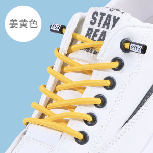 Elastic Bold Semicircle Free Shoelace for Lazy People String Clip Men and Women White Shoes Elastic Elastic Quick Shoe Lace Handy Gadget