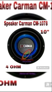 SUBWOOFER CARMAN 1078 CM1078