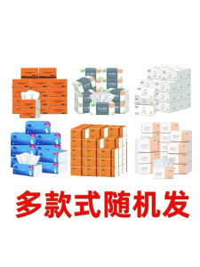 Gold Lyrical Tissue Paper: A Comprehensive Guide