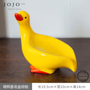 Creative Soap Dish Bathroom Drainage Storage RackJOJOS L PD.elect.Nordic Style Colorful Soap Box for Everyone