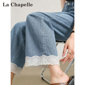 La Chapelle | Lace Trimmed Soft Tencel Wide Leg Denim Pants