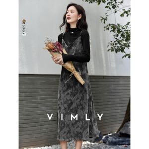 Vimly | Brown Velvet Blended Set 2 Pieces