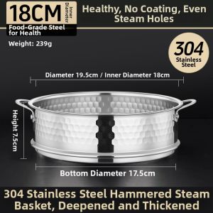 RONGCHUAN | Universal Stainless Steel Steamer 18/22cm