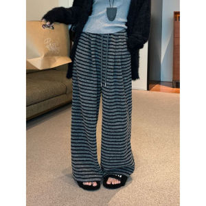 Casual Loose High Waist Striped Wide Leg Pants Womens Autumn New Design Sense Loose Drape Straight Leg Pants Japanese Style