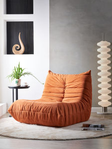 Lazy Sofa Couch Modern Minimalist Style Bedroom Living Room Small Nordic Single Tatami Leisure Chair Can Lie Can Sleep