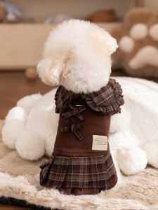 hipidog | Winter Pet Clothes for Small Dogs