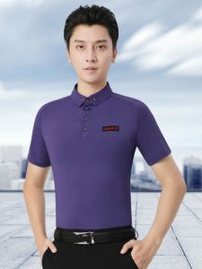 DANBAOLUO | Elastic Dance T-shirt for Men