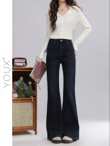 YOUXIANG | Quần Jeans Dây Nông Phong Cách Retro Ống Rộng