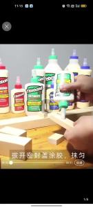 2024Titebond Imported Excellent Woodworking glue  Generations Of Wood Furniture Board Chair Guitar Instrument Repair 123 Generations