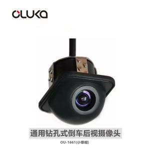 กล้องมองหลังรถยนต์ Oluka AHD CVBS ความคมชัดสูง วิเคราะห์ภาพแบบสลับได้ กล้องมองหลังรถยนต์ 180 องศา ช่องทางการสื่อสารแบบอัจฉริยะ