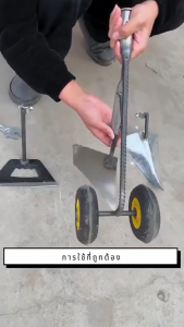 Mochi-oo เครื่องขุดร่องรุ่นใหม่ สามในหนึ่งเดียวจอบ จอบสำหรับการฟื้นฟูที่ดิน จอบแบน คราดสามเหลี่ยม จอบเดียวใช้ได้ 3in1