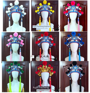 Chinese Fad Photography Clothing Theme Small Female Role in Chinese Opera Peking Opera Headdress Drum Column Hua Mulan Mu Guiying Headdress