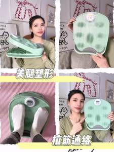 Stretching board inclined pedal calf stretcher slimming leg exercise stretching tool for standing and fitness