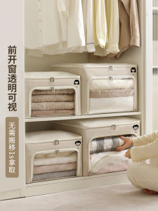 Large Capacity Clothes Storage Box Foldable Fabric Storage Box for Home Wardrobe Quilt Storage Box Multi-Purpose Organizer Box