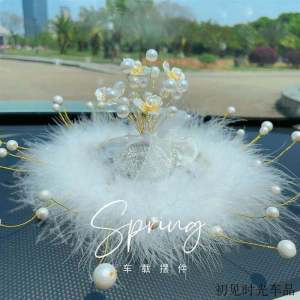 Car Starry Decoration New Arrival Center Console Decoration Diamond Studded by Hand Car Three-Flap Flower Ornament Car Decoration