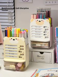 WEIAI | Creative Multifunctional Desk Organizer for Boys and Girls