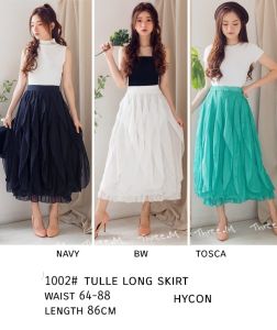 ●ECLAIRE● 003 Rok Skirt Midi Tulle Ruffle Flowy Kasual Casual Korea Kerja Formal Resmi Basic Polos Import 1002