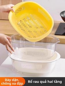 LUOCHENG | Creative Plastic Fruit and Vegetable Washing Basket