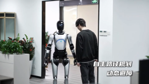 AGIBOT A3 Humanoid Robot