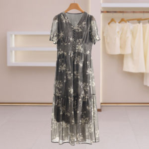 Decorative Buttons V-Neck Loose Waist Floral Summer Dress