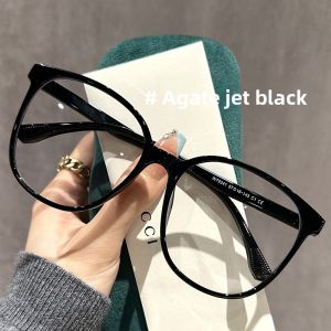 ZSCC | Ultra-light Large Oval Frame Glasses Slimming Anti-blue Light