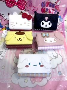 【Fast Delivery】Sanrio HelloKitty My Melody Cinnamoroll PomPomPurin Coin Purse Wallet Women Change Purse Zero Wallets Card Holder For Girls Gift