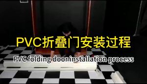 6mm Folding door PVC Sliding door simple Partition Rail Door accordion Sliding door