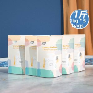 Botare | Sakura Scent Long-lasting Aromatic Laundry Detergent