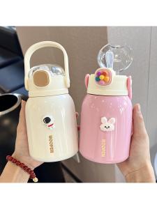 Thermal Lightweight Portable Water Bottle