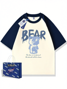 Heavyweight Cotton Short Sleeve Contrast Color T-Shirt