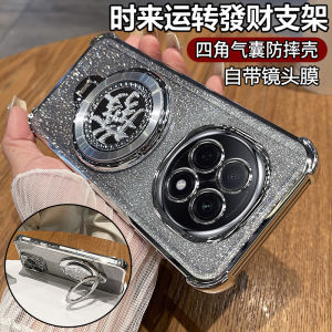 Oppo A5 Silicone Case Protective Cover with Lens Film Full Protection Soft Shell Anti-Fall Transparent Design for Men And Women