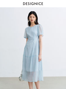 DESIGNICE | Elegant Slimming Waist-Defining Dress
