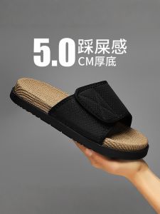 Mens Summer 2025 Anti-Slip Slip-On Sandals Magic Tape Indoor Home Beach Cool Slippers Casual Flat Heel PU Leather Slippers
