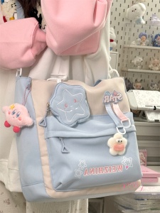 Adorable Starry Crossbody Bag Large Capacity Single Shoulder Bag for Girls High School Middle School Students Tutoring Classes