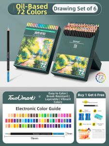 Touch mark | Oil-based Professional Art Colored Pencils